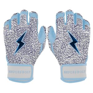PREMIUM PRO HAPP Series Short Cuff Batting Gloves - ELEPHANT PRINT